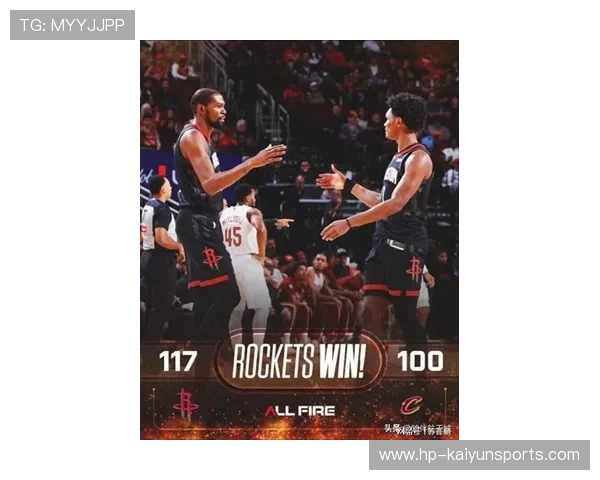 媒体：NBA正在进入新的时代